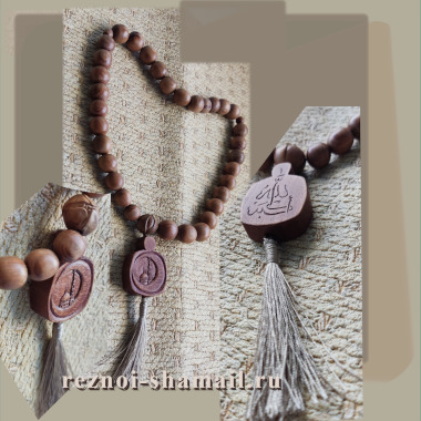 деревянные четки