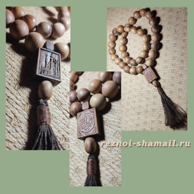 Резные четки